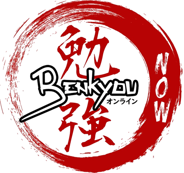 logo Benkyou Now